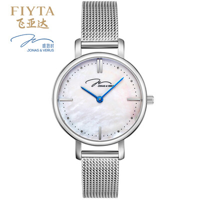 

JONAS & VERUS watch Fritillaria table female female leather strap X00718-Q3PPWLRD