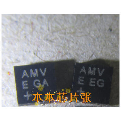 

MAX8727ETBT AMV QFN10