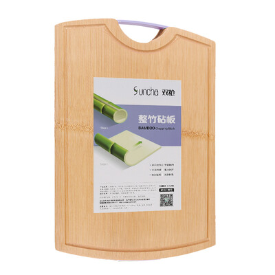 

Suncha Chopping board Chopping board Chopping board Chopsticks Purple pendant DB1551-P 51 35 22cm