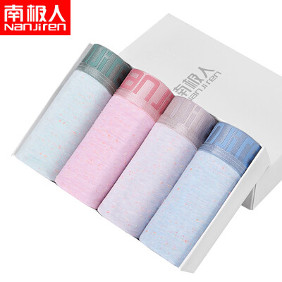 

Nanjiren Mens Boxer Shorts 4 colors