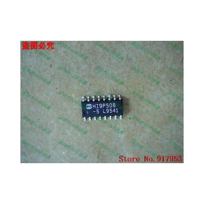 

Free shipping 10PCS HI9P508-5 HI9P508-9