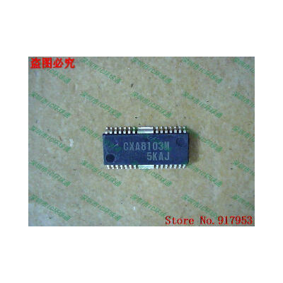 

Free shipping 10PCS 100 NEW CXA8103M