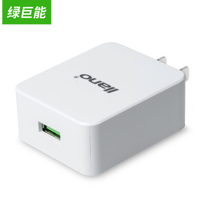 

Green energy llano QC30 mobile phone charger fast charging head QC20 charger single port USB fast charger for millet Samsung LeTV LG mobile phone