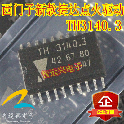 

TH31403 426780 TH3140 automotive computer board