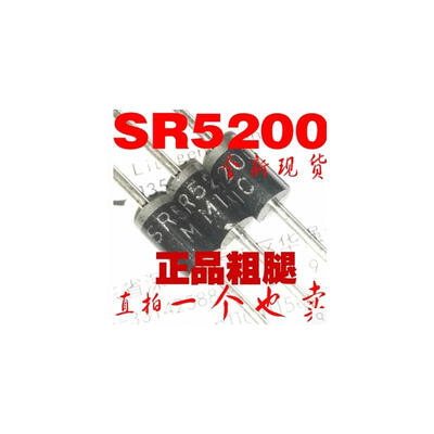 

SB5H100 DO-201AD