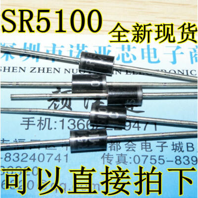 

SR5100=SB5100 5A/100V