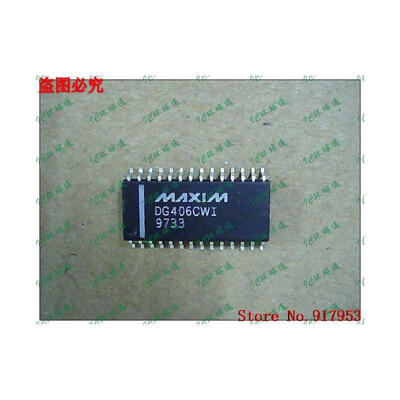 

Free shipping 10PCS DG406CWI