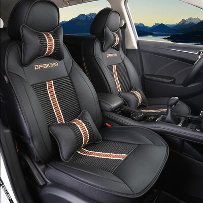 

Hua ornaments Dongfeng scenery 580 cushion cushions surrounded by four seasons ice silk cushion scenery 580 modified special seat cover seat cover ice silk luxury version 5 seat - sports black
