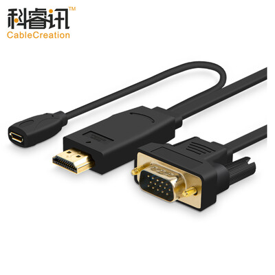 

КАБЕЛЬНОЕ СОЗДАНИЕ HDMI-VGA-конверсионный удлинительный кабель с блоком питания HD для аналогового кабеля смарт-чип-компьютер / просо, затем TV 2-мерный CD0193