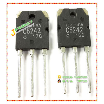 

Free shipping 10pcslot 2SC5242 C5242 new original