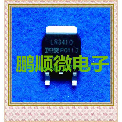 

20PCSlot LR3410 IRLR3410 17A 100V