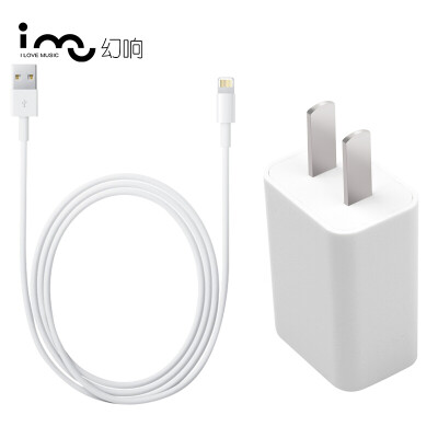 

I-mu) mobile phone charger travel portable kit charger head (5V / 1A + 1 m Apple data cable) for Apple iphone7 / 6 / 6S / PLUS / 5S