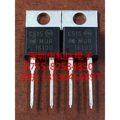 

MUR16100 TO-220-2