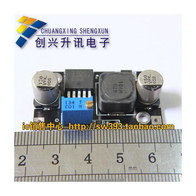

XL6009 DC-DC