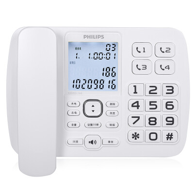 

Philips PHILIPS CORD168 large-screen large buttons voice number fixed telephone home office phone phone white