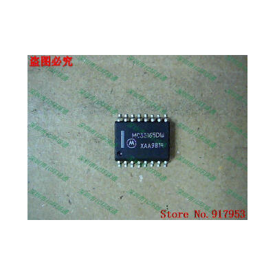 

Free shipping 10PCS MC33165DW