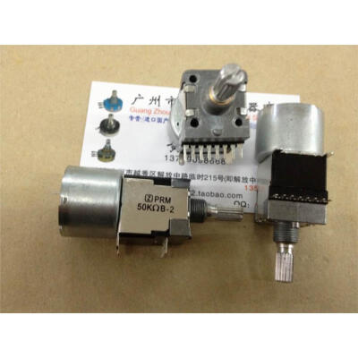 

Z double motor potentiometer PRM 50KB-2 20MM flower stem length