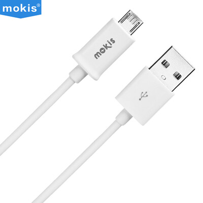 

Microphone mokis Micro USB Andrews mobile phone data cable charging line 15 m white for Samsung Huawei millet Meizu HTC Sony etc