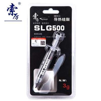 

Suoli carbon nano thermal grease (thermal grease / thermal grease graphics card / desktop cpu notebook silicone / with a blade / 3g loaded / SLG500