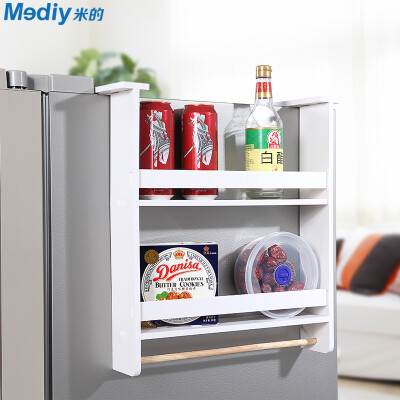 

Mile (Mediy) MF-BZ02A Fridge Hood Fridge Glove Fridge Dust Cover Function Glove Double Open Door Double Door Fridge