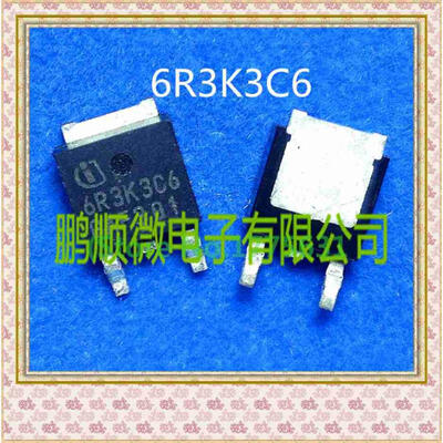 

50PCS/lot 6R3K3C6