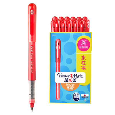 

Paper Mate Water Bottle L2 0.5MM Red Paper Box (12 Pack