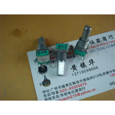 

9011 Horizontal single joint potentiometer A50K