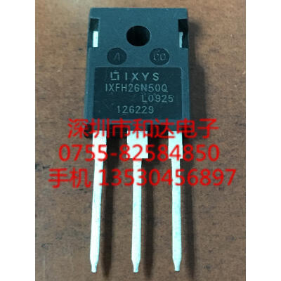 

IXFH26N50Q TO-247