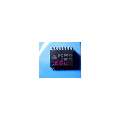 

DMD5601V