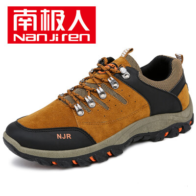 

Nanjiren Men's Casual Shoes, Hiking Shoes, Breathable Running Shoes