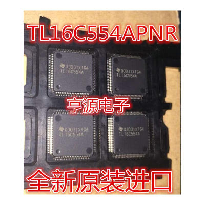 

TL16C554APNR TL16C554APN TL16C554A QFP-80