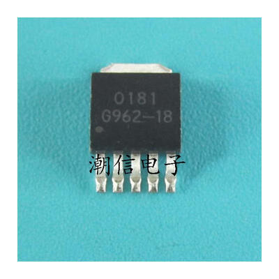 

Free shipping 5pcs/lot G962-18 TO-252 LCD common regulator new original