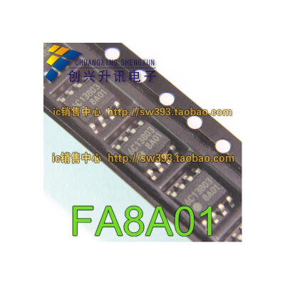 

FA8A01 8A01 SOP-8