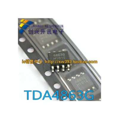 

4863G TDA4863G SOP-8