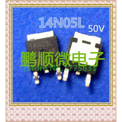 

50PCSlot RFD14N05L 14N05L