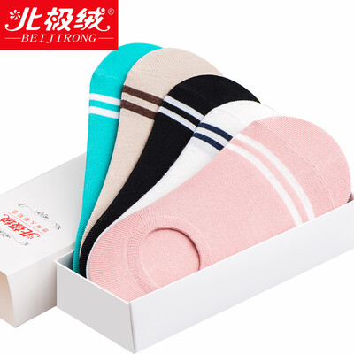 

Jingdong supermarket Arctic cashmere socks female socks sports boat socks anti-off female socks women&39s cotton socks 5 pairs of mixed gift box dressing socks BJRCW female - college wind - all code