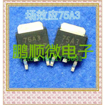 

50PCS/lot CEU75A3 75A3