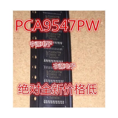 

PCA9547PW PCA9547 TSSOP