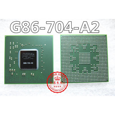 

G86-704-A2 G86-741-A2 G86-751-A2 G86-771-A2