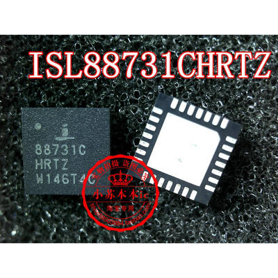 

ISL88731CHRTZ 88731C QFN28