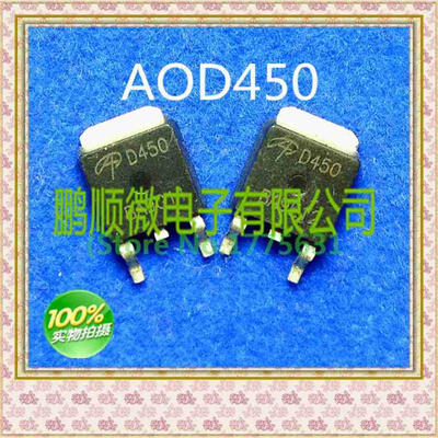 

50PCS/lot AOD450 D450
