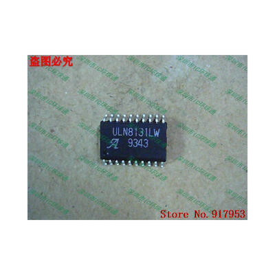 

Free shipping 10PCS ULN8131LW