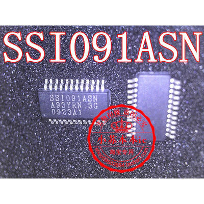 

Free shipping 2pcs/lot SSI091ASN SS1091ASN laptop p new original