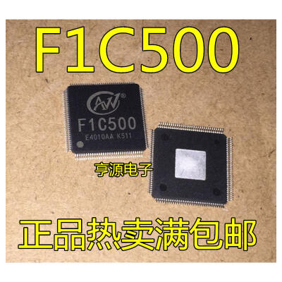 

F1C500T FIC500T F1C500 QFP128