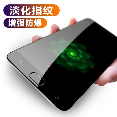 

KOLA OPPO R11 tempered film full screen cover mobile phone protective film for OPPO R11 black