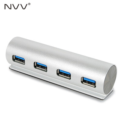 

NVV (UH-D) USB Splitter HUB Hub Aluminum High Speed ​​4-Port USB3.0 Extended Desktop Notebook Universal Silver
