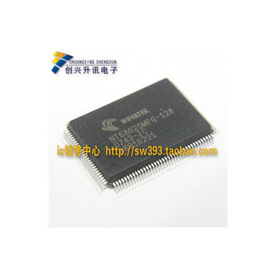 

NT68625MFG-128