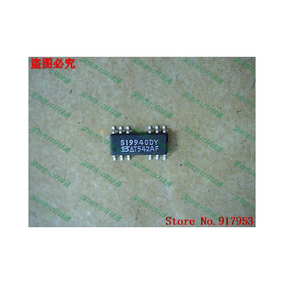 

Free shipping 10PCS 100 NEW SI9940DY
