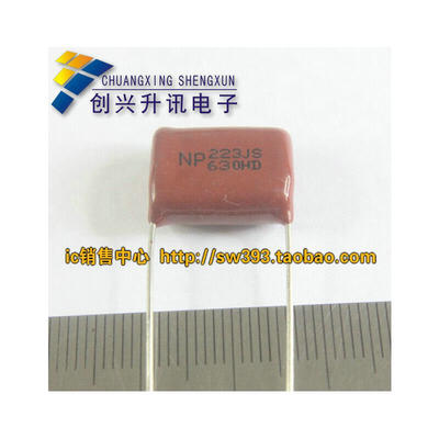 

630V223J 630V223 CBB
