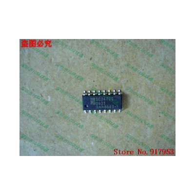 

Free shipping 10PCS 100% NEW SC2672S